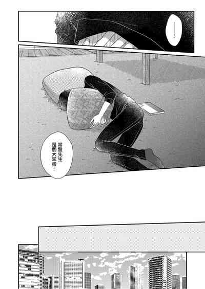 第94页图