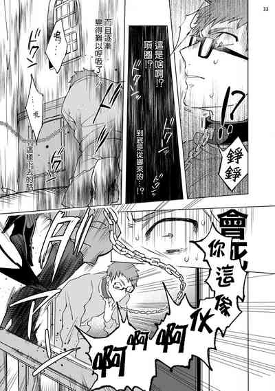 第34页图