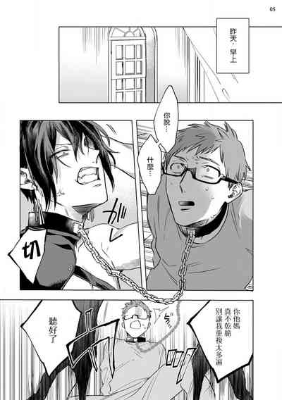 第42页图