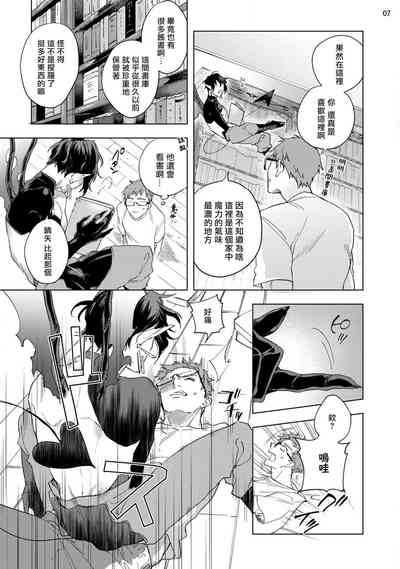 第78页图
