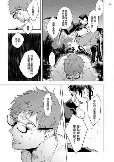 第98页图