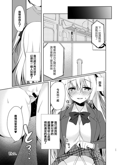 第26頁圖