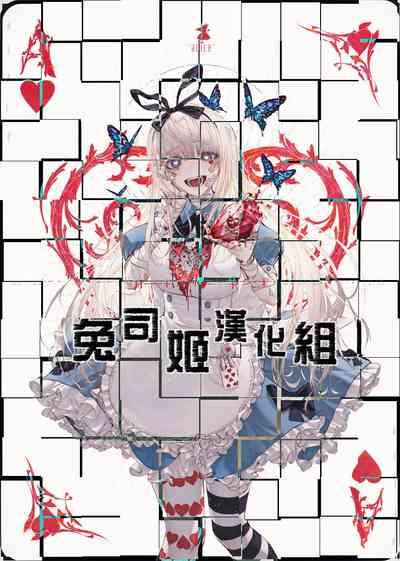 第30頁圖