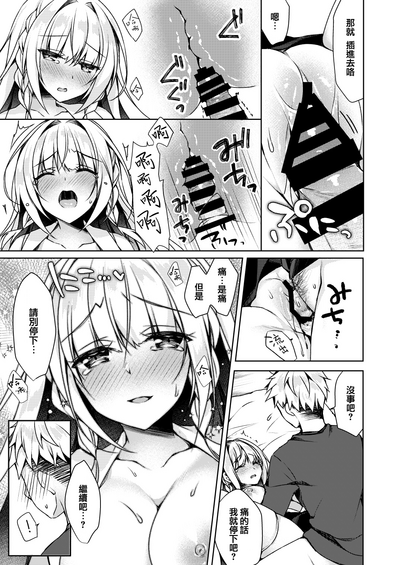 第18頁圖