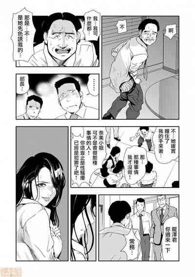 第14頁圖