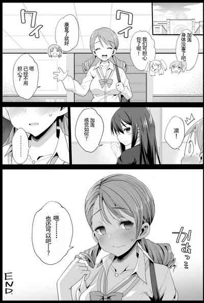 第30頁圖