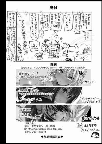 第42頁圖