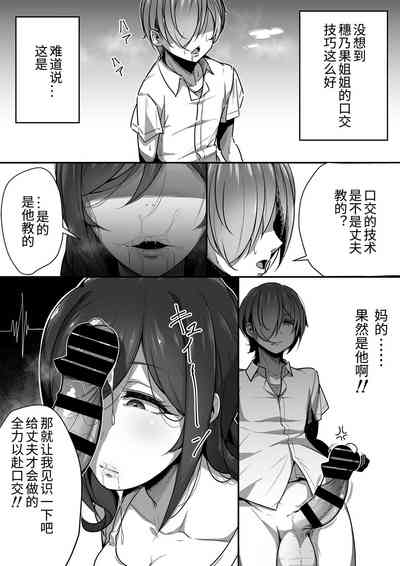 第22頁圖