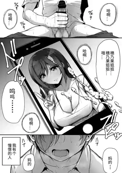 第2頁圖