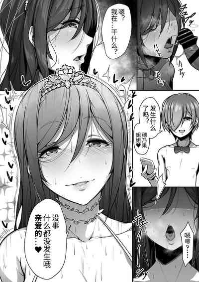 第46頁圖