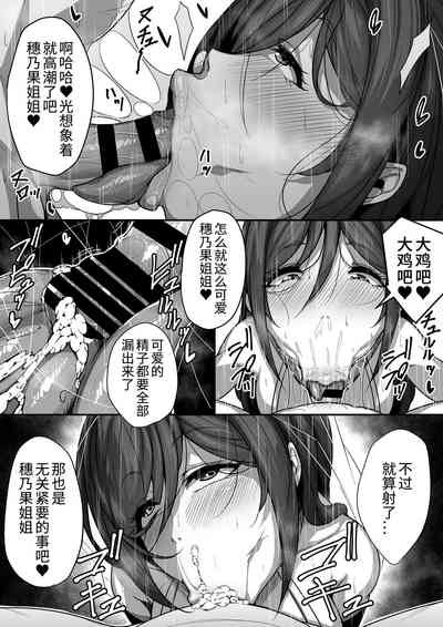 第50頁圖