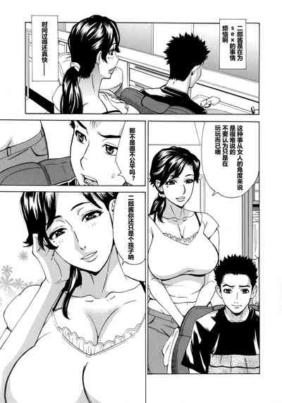 第158頁圖