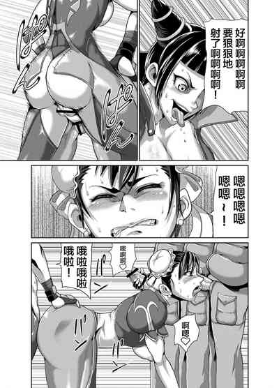 第18頁圖