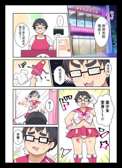 第2页图