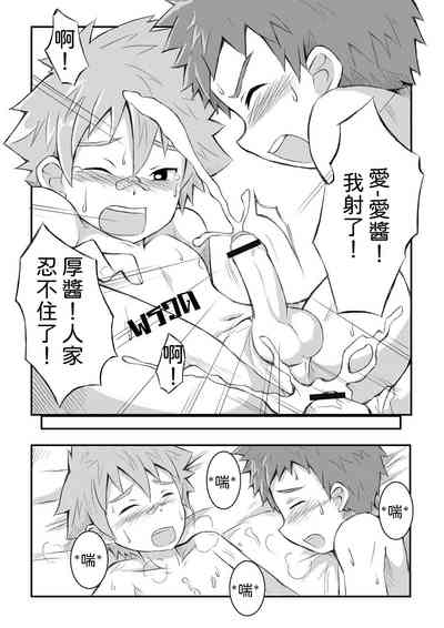 第22頁圖