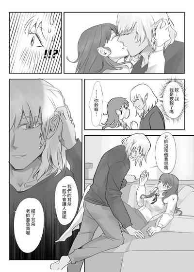 第10頁圖