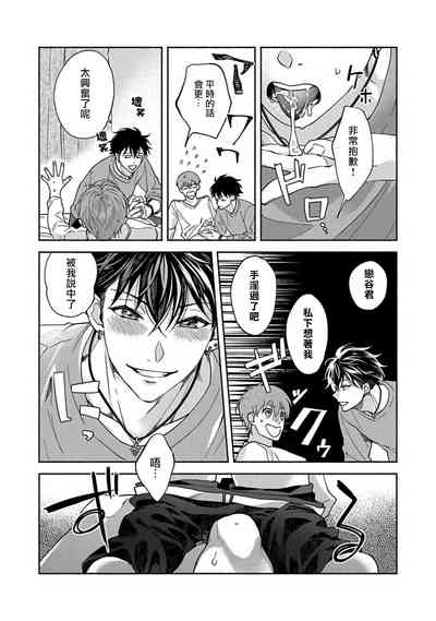 第90頁圖