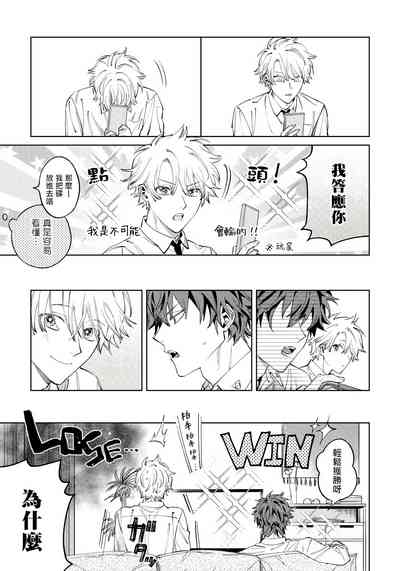 第46頁圖