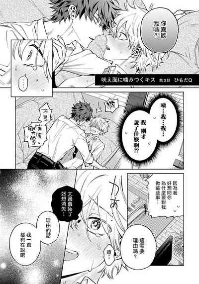 第54頁圖