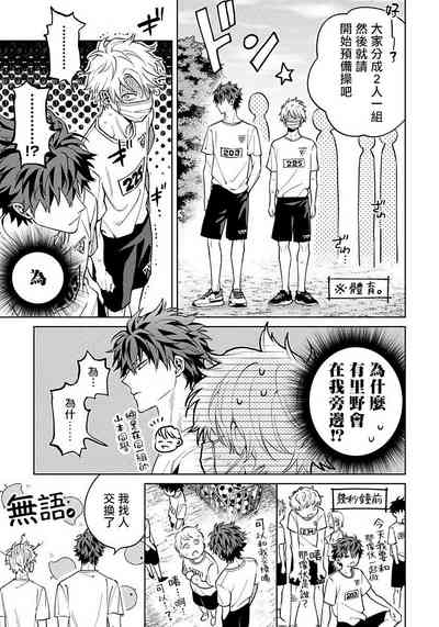 第62頁圖