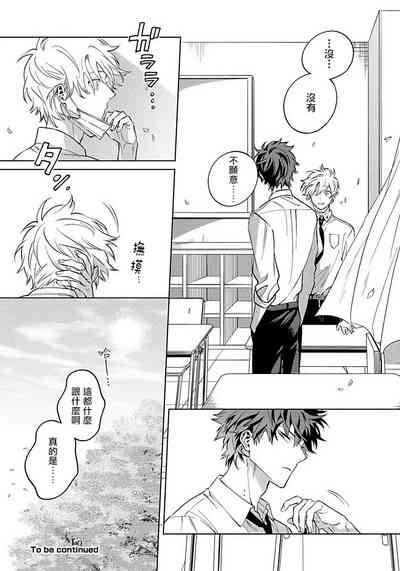 第78頁圖
