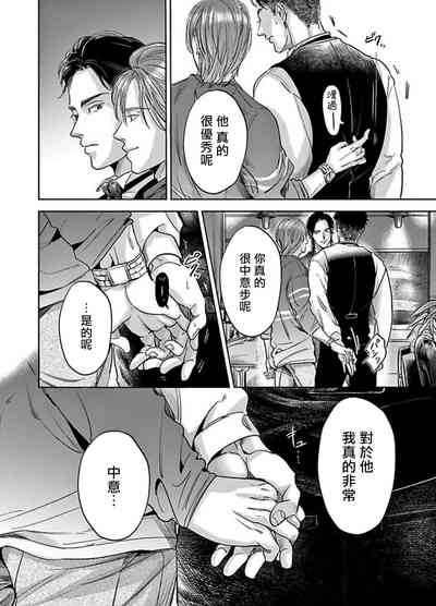 第102頁圖