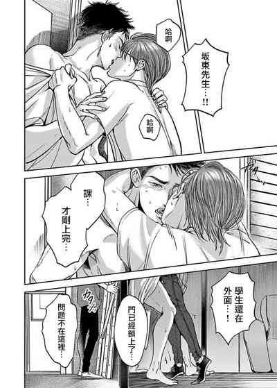 第106頁圖