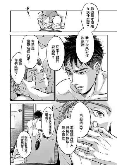 第110頁圖