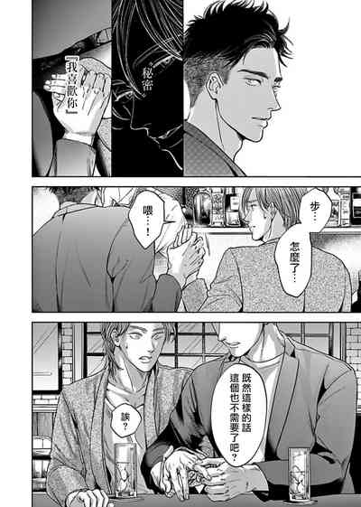 第118頁圖