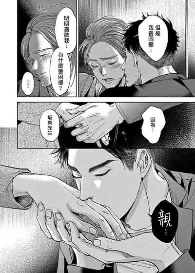 第122頁圖