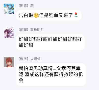 第130頁圖
