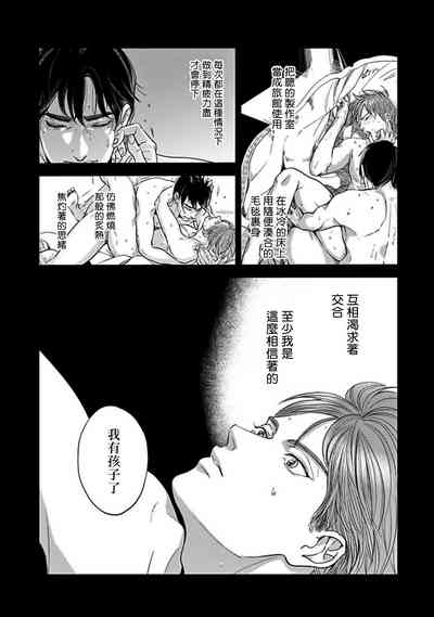 第134頁圖