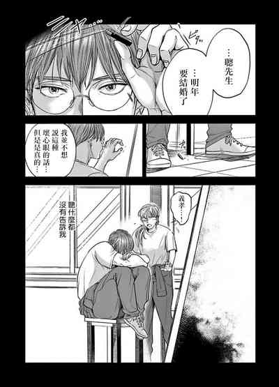 第138頁圖