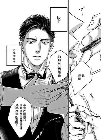 第22頁圖