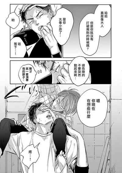 第46頁圖