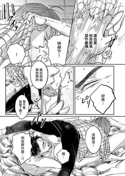 第66頁圖