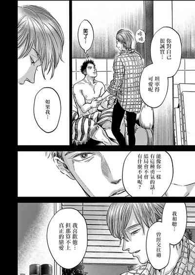 第74頁圖