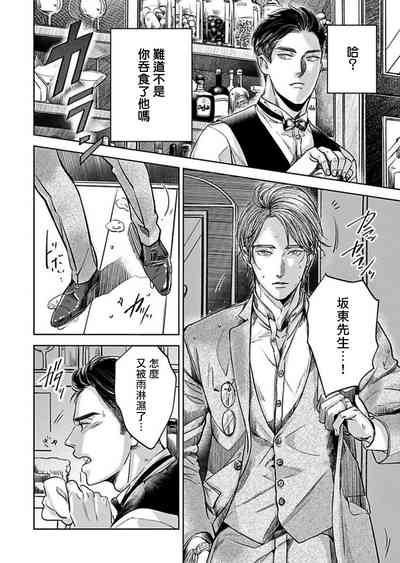 第78頁圖