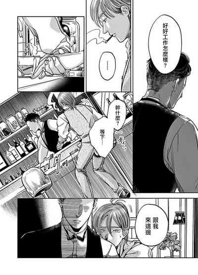第86頁圖