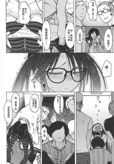 第10頁圖