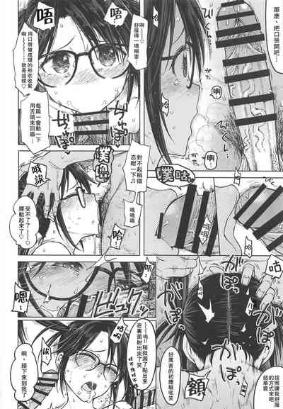 第22頁圖