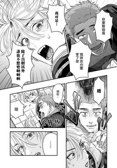 第110頁圖