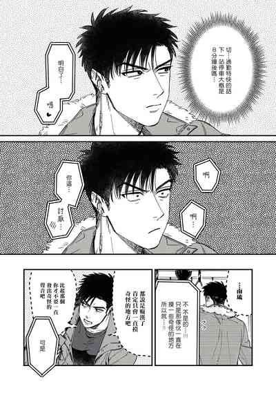 第14頁圖