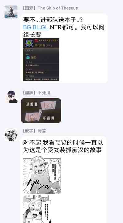 第34頁圖