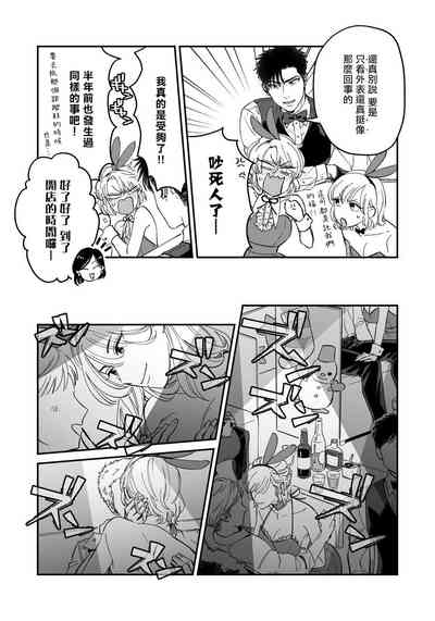 第42頁圖