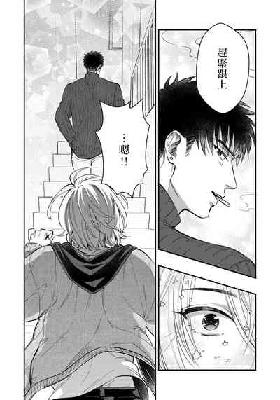 第74頁圖