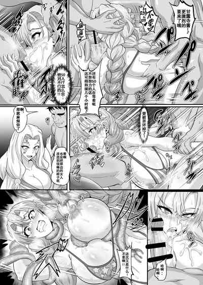 第18頁圖