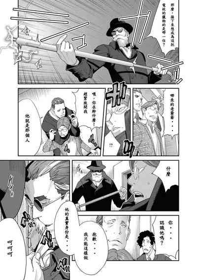 第18页图