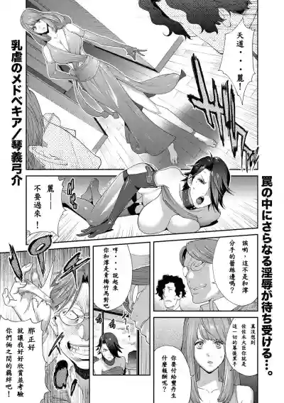 第2页图