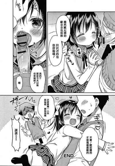 第110页图